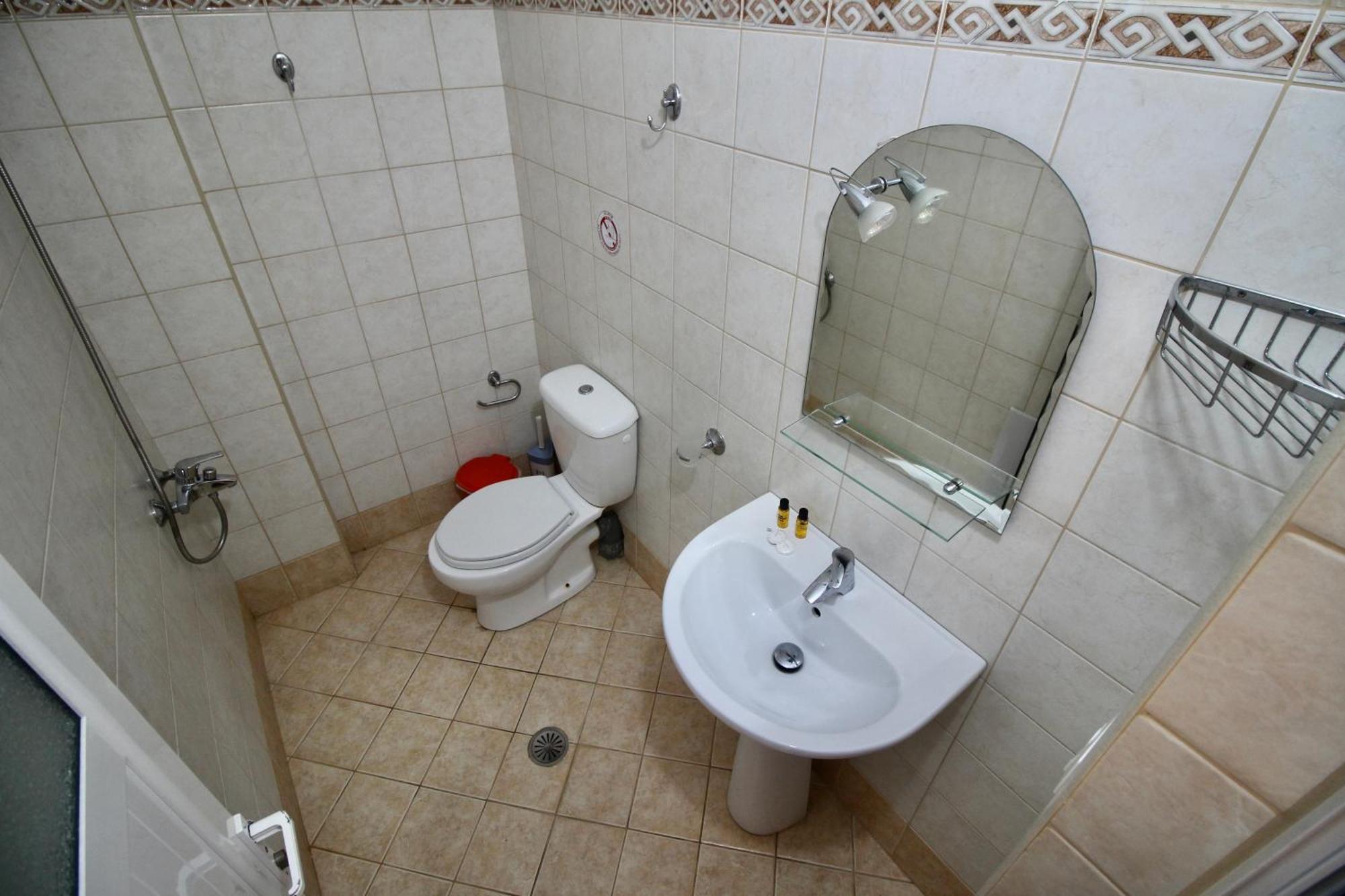 Apartament Ar